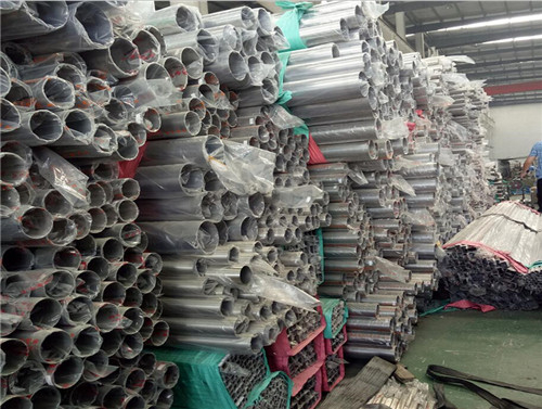 采用FPS可调机架精轧不锈钢无缝管技术特点