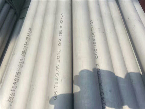 安装不锈钢无缝管道管线时电焊作业安全技术