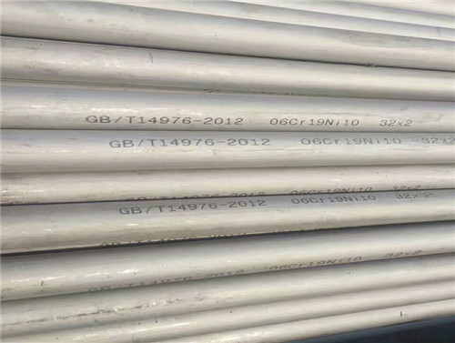 输送气体介质不锈钢无缝管安装会吹扫方法与步骤